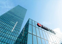 Hyperion Hotel Basel